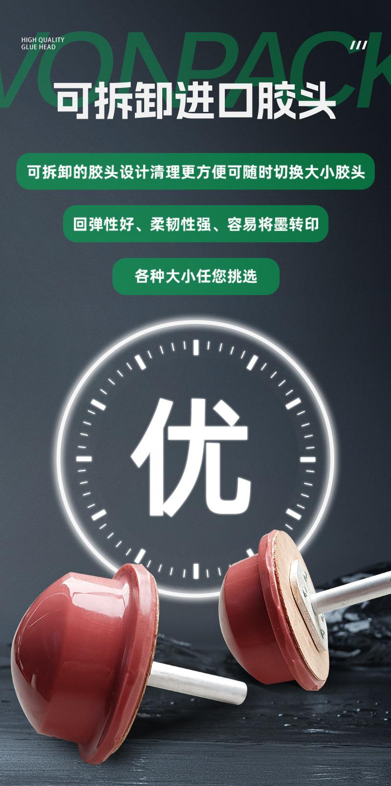 切片1_08.jpg