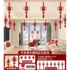 Decoración de Boda para Sala de Estar Guirnalda de Techo Decoración Colgante Tridimensional de Palabra Feliz Set de Diseño para Habitación de Boda Suministros de Boda para Habitación