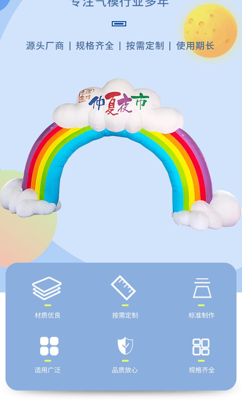 详情页_003.png