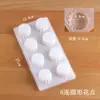 Forma de Pudim de Gelatina em Formato de Coração de PP, Forma de Bolo de Arroz Glutinoso com Gelatina de Leite, Forma de Bolo da Lua de Chocolate Cristal, Forma de Pudim de Gelatina