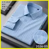Camisa Masculina de Algodão Tencel Xadrez Manga Curta High-End para Trabalho e Lazer Não Amassa para Homens de Meia-Idade Venda por Atacado da Fábrica de Origem