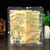 Envío gratuito Tienda de fideos Yida Yida ramen 180g Fideos de automóvil estilo Hong Kong Fideos pequeños Fideos mixtos Fideos instantáneos Fideos instantáneos Fideos calientes