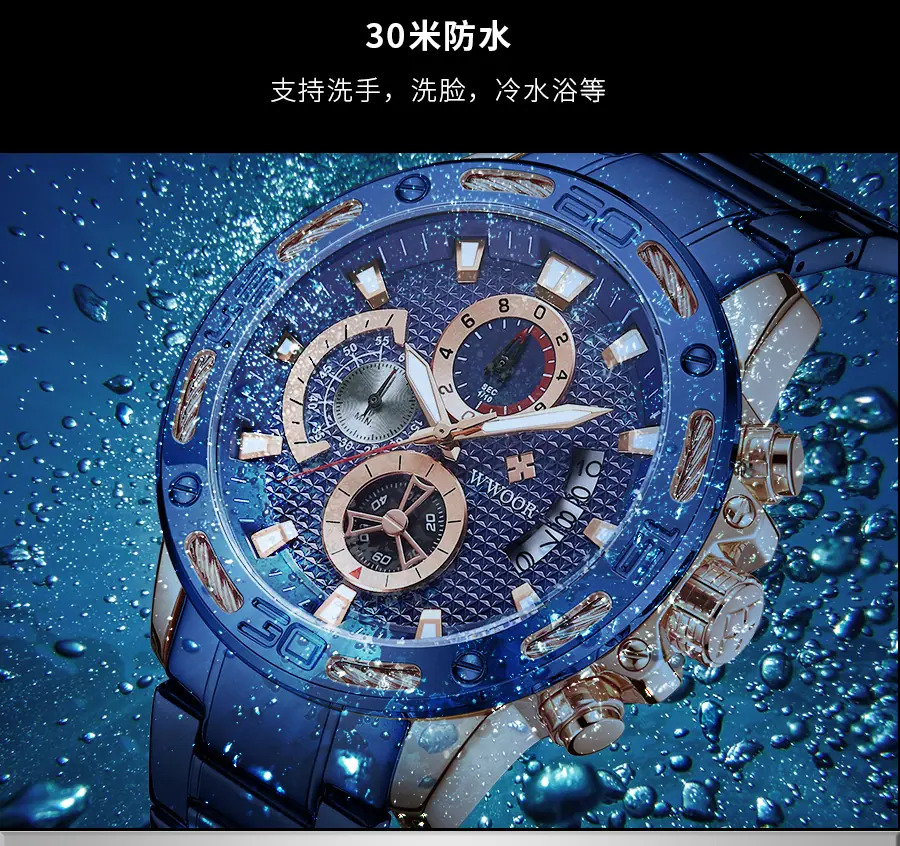 8879-Chinese-details_09.jpg