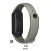 Adecuado para Xiaomi Mi Band 10/5/6/7/8/9 Representante con Mi Band Silicona Xiaomi Mi Band 3/4 Pulsera