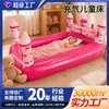 Cama Inflable Personalizada para Niños, Cama de Castillo Rosa para Niñas, Colchón de Aire Portátil para Exteriores, Barandilla Alta, Piscina de Bolas Oceánicas para el Hogar