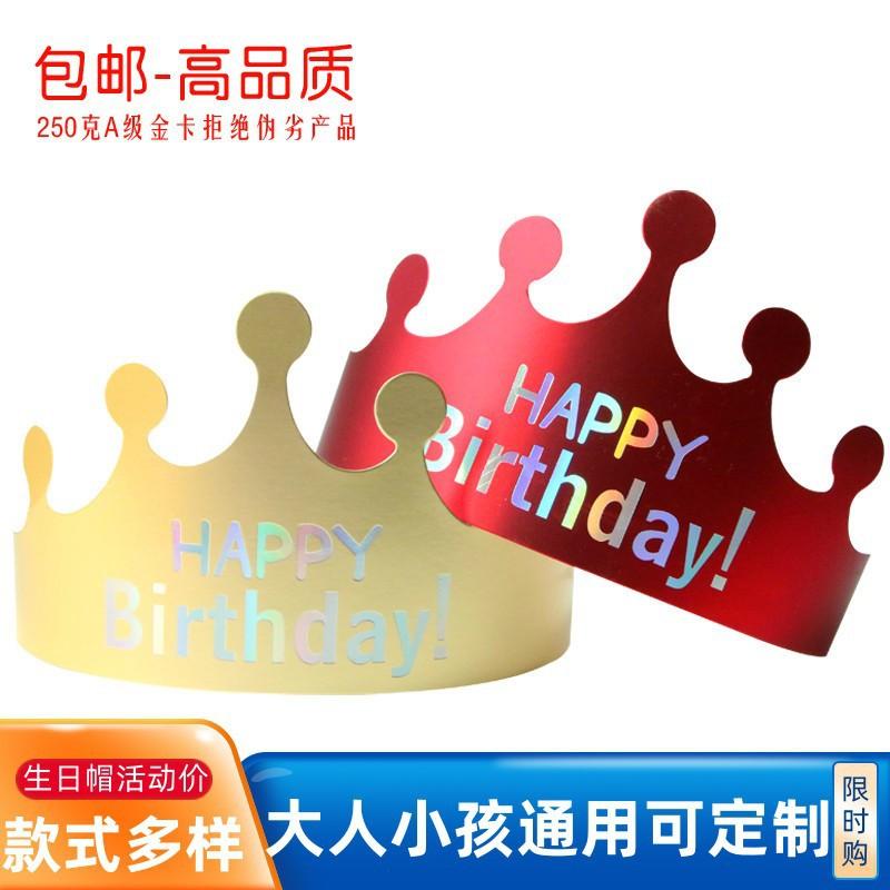 O1CN01Wirc9g1wvVfDIbh6d_!!0-it