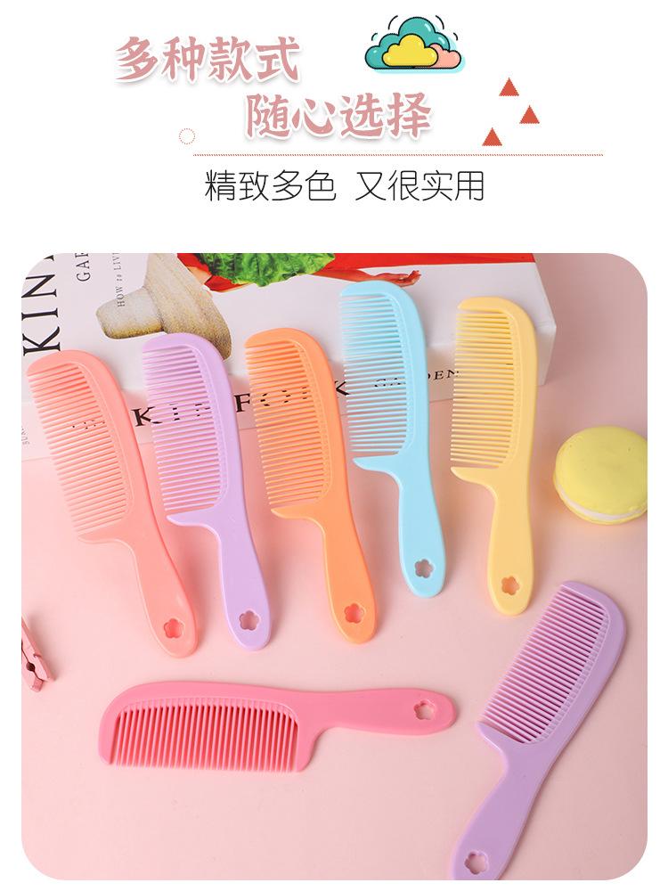 梳子1-拷贝_05.jpg