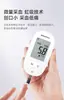 Tira de Teste de Glicose no Sangue Yuyue 580 Tira de Teste de Glicose no Sangue 590 Tira de Teste de Glicose no Sangue Adaptada ao Medidor de Glicose no Sangue Yuyue 580
