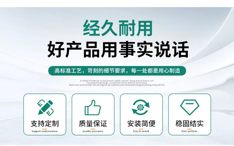 不锈钢护栏_06.jpg