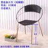 Silla de Ratán, Silla con Respaldo, Silla Pequeña de Ratán para Niños, Silla Individual para Adultos para Uso en Casa, Silla de Ratán Tejido, Silla de Balcón, Silla de Ratán para Exteriores