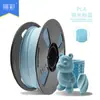 Filamento de Impresión 3D Jincai Filamento Mate Color Único Alta Resistencia Alta Velocidad Ecológico Nuevo Material Seda Pla Modelo
