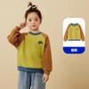 Ropa Infantil al por Mayor 2026 Nuevos Modelos Otoño e Invierno Primavera Sudaderas Infantiles para Niños y Niñas, Tops Forrados de Felpa para Niños Mayores y Niños Pequeños