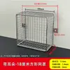 Tapa de Acero Inoxidable para Prevención de Obstrucciones por Ratas en Alcantarillas Cuadrada Canalón de Tejado Balcón Terraza Filtro de Sumidero de Piso Abertura de Tubería de Desagüe