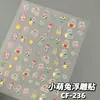 Pegatinas Populares 3D en Relieve para Uñas de Xiaohongshu, Colección de Pegatinas en Relieve de Línea de Dibujos Animados Lindos de Shin-Chan y Perro Pacha