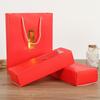 Caja universal plegable con ventana y cajón, caja de papel para té rojo y verde, caja de regalo con embalaje para regalo.