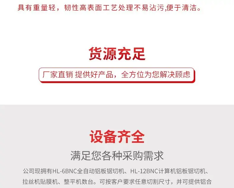 索进详情页9.jpg