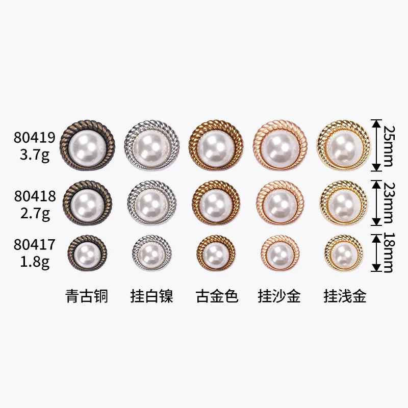 6R8A0158=尺寸图.jpg