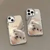Funda Espejo Shiba Inu Adecuada para Funda de Teléfono iPhone 17 Pro Max 14/15 Botones Galvanizados Apple 16 Cobertura Completa X