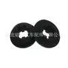 16523-0T080 es una junta de goma para el soporte inferior del radiador de los vehículos Toyota Corolla