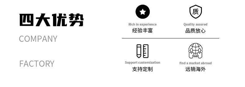 高弹tpu2_02.png