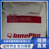 Ldpe Tailândia Ptt Ld2426H