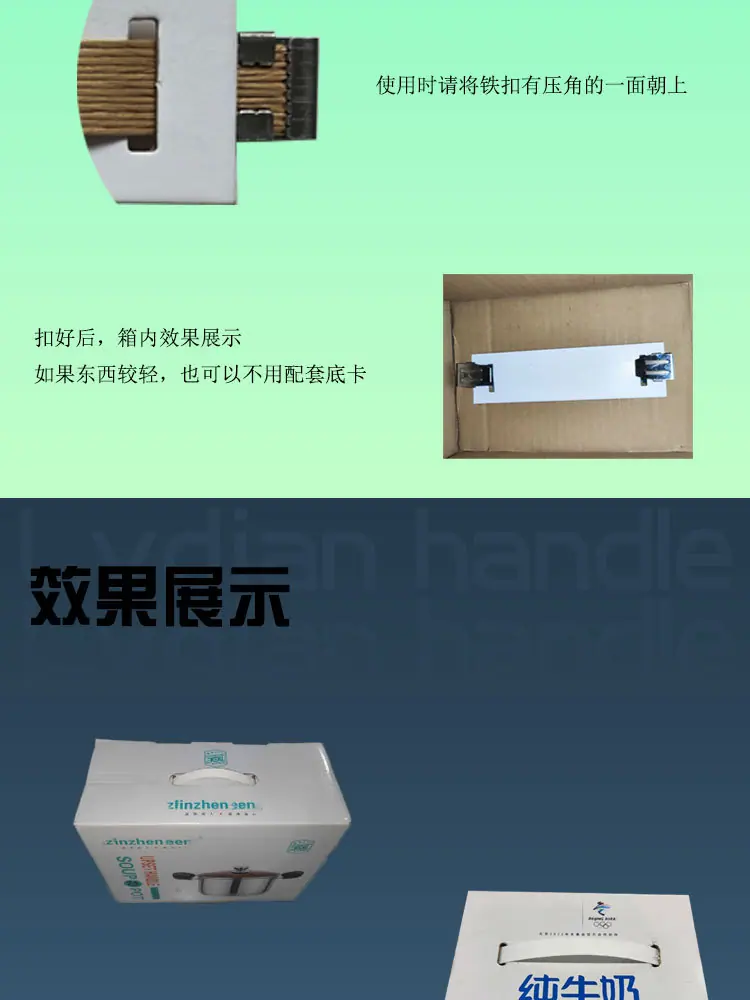 绿典新款纸提手详情---07.jpg
