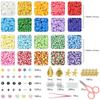 Terno de cerâmica macia de cores mistas com 26 grades explosivas transfronteiriças, acessórios para joias, pulseira, colar, contas de argila, terno de cerâmica macia