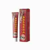 Crema de Hueso de Serpiente de Medicina de Xizang para Grietas, Crema para Congeladuras, Crema Anti-Picazón para Congeladuras, Crema Invernal Anti-Agrietamiento y Antihielo para Manos, Cara, Orejas y Pies, Crema Hidratante para Grietas