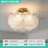 Lustre de Sala de Estar de Luxo Leve Estilo Italiano Folha de Ginkgo Vidro com Concha Lâmpada Principal de Hall Lâmpada de Sala de Jantar Lâmpadas Criativas Francesas para Quarto