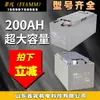 Bateria FIAMM Extraordinária 12SP205 Chumbo-ácido Selada 12V100AH Bateria de Comunicação Fonte de Alimentação EPS/UPS