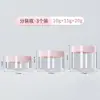 Niliya Creme Facial Colorido Frasco Refilável Portátil para Viagem Creme para Olhos Base Líquida Produtos para Cuidados com a Pele Cosméticos Amostra Frasco Vazio