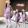 Conjunto de Verão para Meninas 2025 Nova Moda Infantil Casual Esportivo Estilo Coreano Manga Curta Calça Caprichada Roupas de Verão