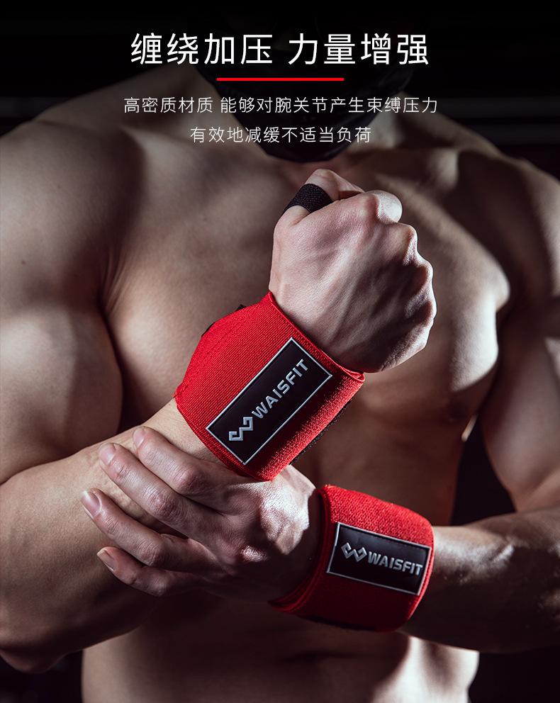 详情5