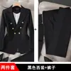 Conjunto de Traje Pequeño de Nuevo Estilo para Mujer Transfronterizo, Traje de Tres Piezas Elegante Color Rojo Rosa para Primavera y Otoño al por Mayor, Manga Larga