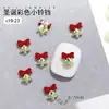 2026 Nuevas Decoraciones de Aleación para Uñas de Navidad Mini Moños de Colores Cascabeles Decoración Dorada y Plateada para Uñas Pedrería