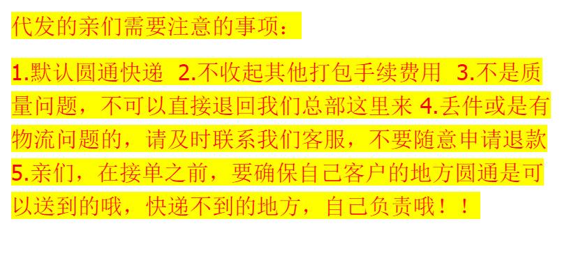 QQ图片20190421111804