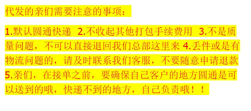 QQ图片20190421111804