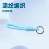 Cordón para Teléfono Móvil, Correa Corta para Muñeca, Longitud Ajustable con Clip, Cadena Colgante Anti-Pérdida, Cuerda Corta de Nylon Anticaídas