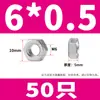 Porca Sextavada Externa 304M2201 Daquan Porca Sextavada de Aço Inoxidável 316LM160 Tampa de Porca