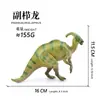 Modelo de Dinosaurio Grande Sólido Transfronterizo Animales Simulados para Niños Caucho Duro Tyrannosaurus Rex Jurásico Juguete para Niños Adornos