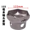 Llave de vaso para cabeza de eje Hexagonal Octagonal Extracción de cubo Bpw Puente Fuhua Steyr Herramienta para cabeza de eje