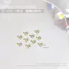 Accesorios para Uñas Lazo Metálico Cinta Oro Plata Blanco Aleación K Uñas Portátiles Accesorios de Lazo para Uñas