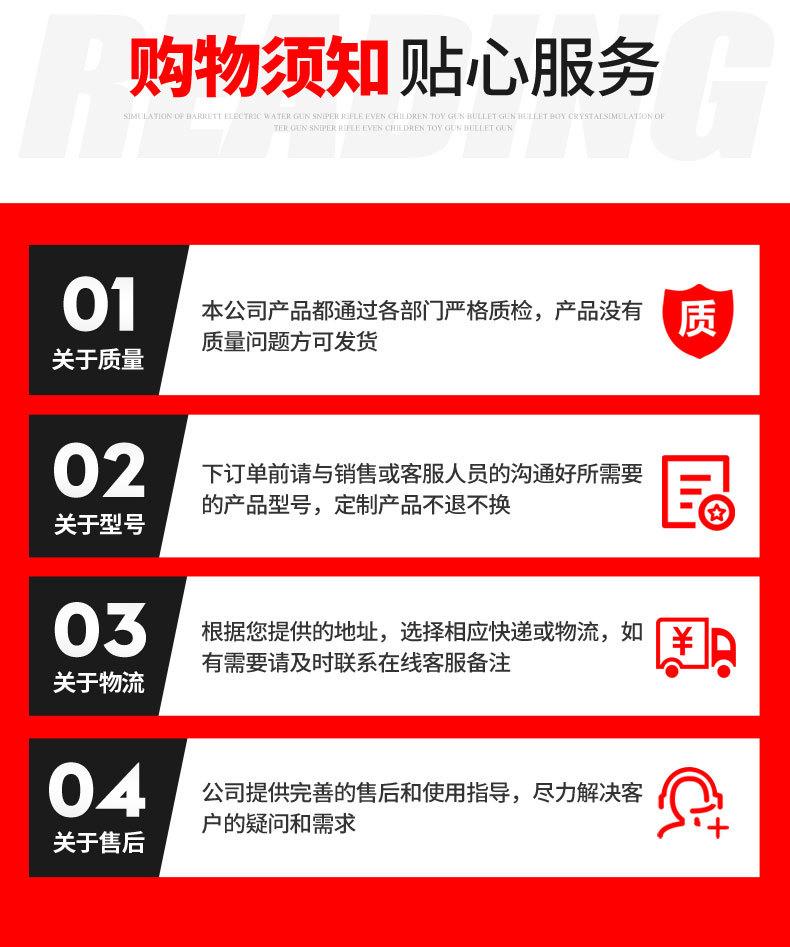 矿用巷道暴雾除尘装置_08.jpg