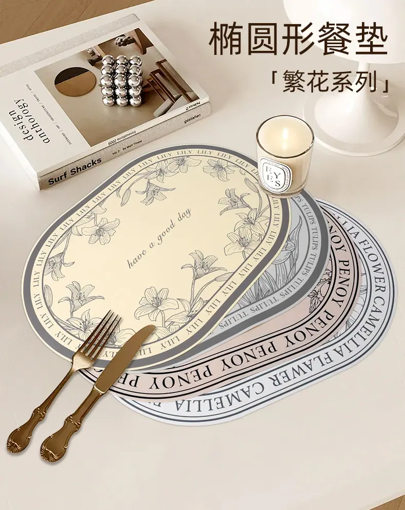 详情页-至用 (3)