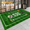 Estação de Apostas Lotérica Tapete de Chão Veludo Cristal 2026 EUA Canadá México Copa do Mundo Loteria Esportiva Capacho Porta de Entrada Tapete de Chão