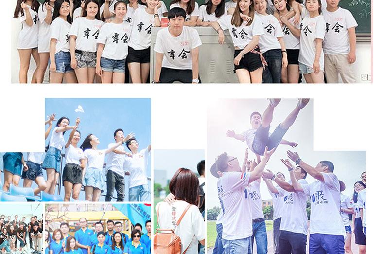 未标题-2-拷贝_20