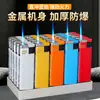 2026 Nuevo Modelo Metal Azul Llamas Encendedor a Prueba de Viento Duradero Mayorista Texto Impreso Ultra Mate Recargable Logo Grabado