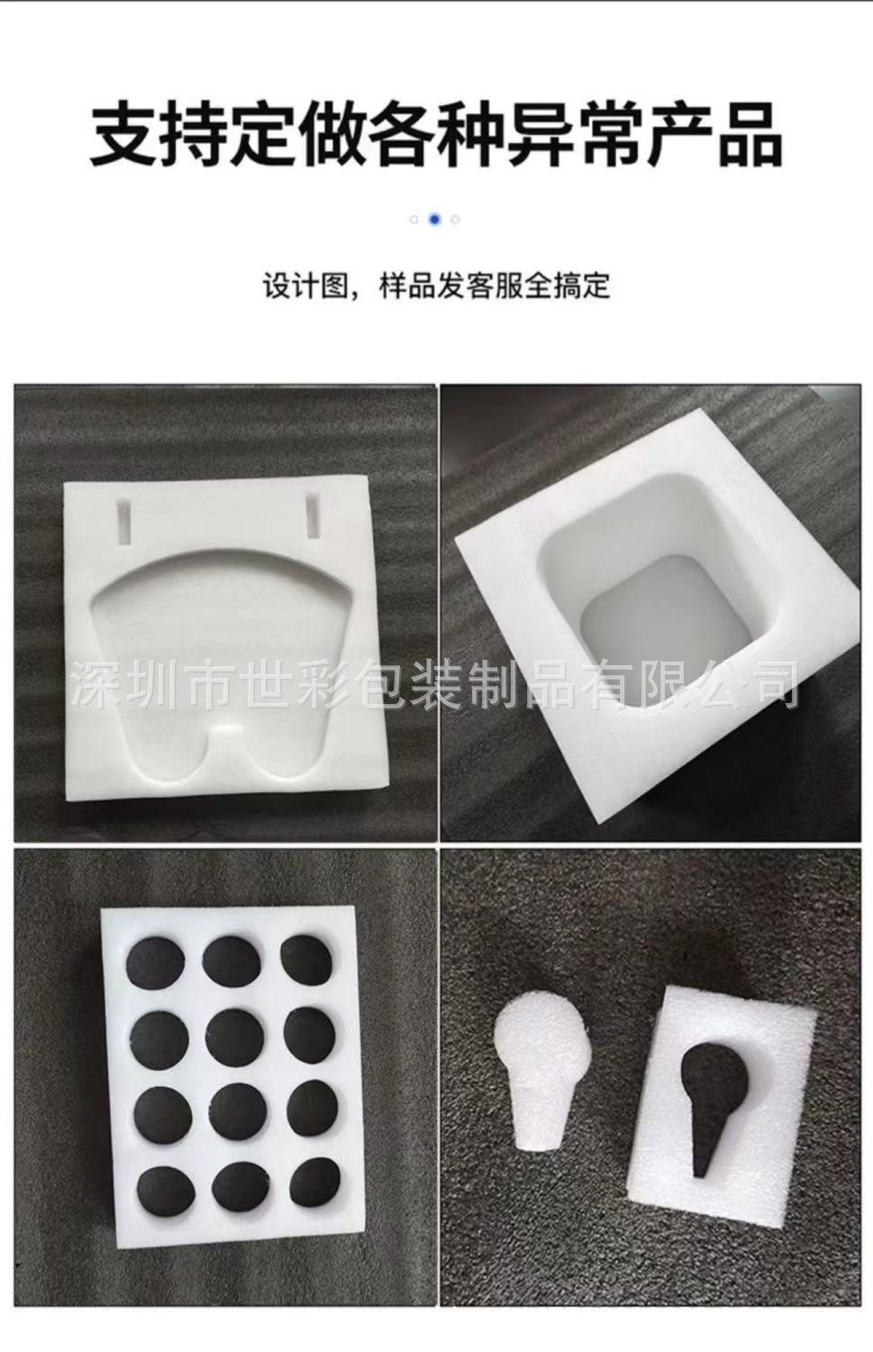 微信图片_202207211746506