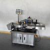 Máquina etiquetadora automática de una sola cara, máquina etiquetadora de cartón terminado, máquina etiquetadora de cartón con alambre