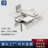 Polea para Cable Plano C40 para Grúas Viajeras, Polea para Riel Deslizante de Cable de Acero, Grúa Puente de Acero Tipo C, Canal de Deslizamiento de Riel de Acero Tipo C para Grúas